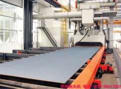 河北客戶訂購的鋼板預(yù)處理線 河北客戶訂購的鋼板預(yù)處理線