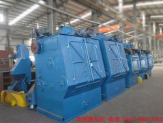 <b>Q326履帶式拋丸機(jī)</b>