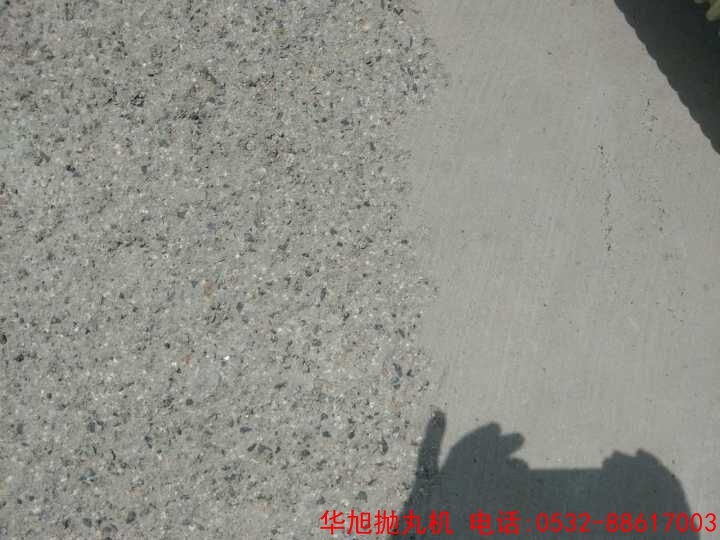 路面拋丸機(jī)施工后效果