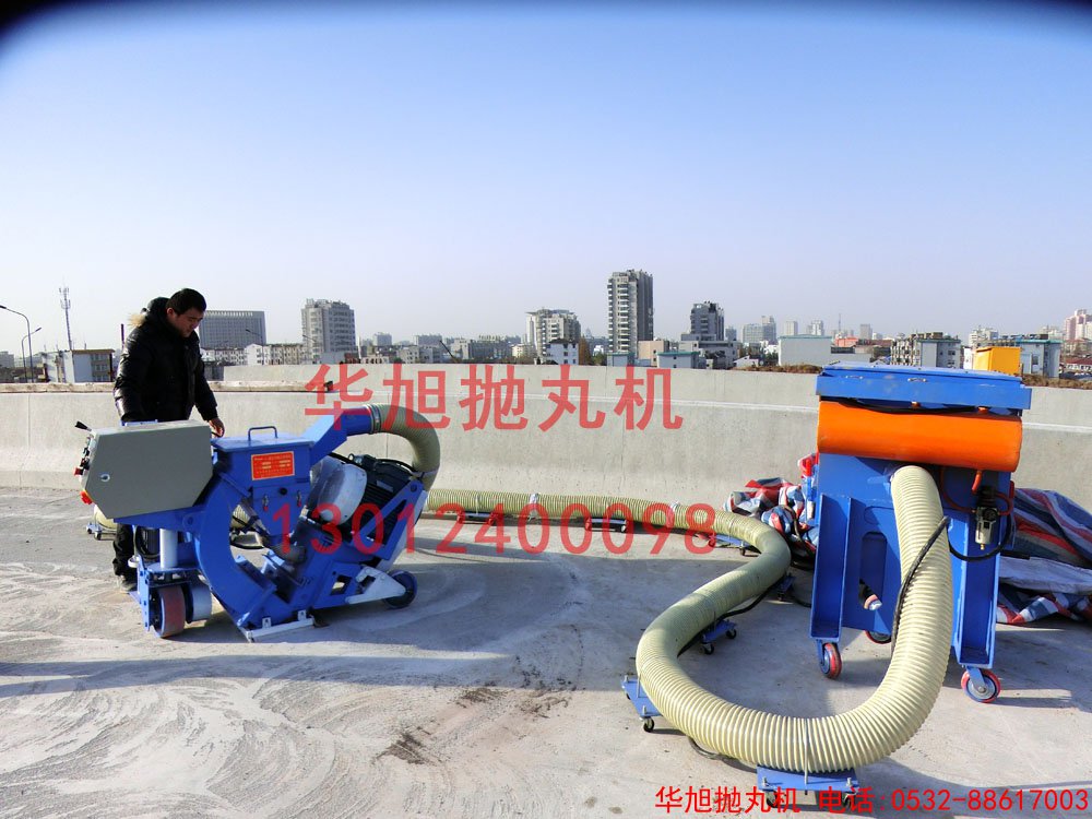橋梁路面拋丸機