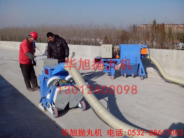 路面拋丸機(jī)