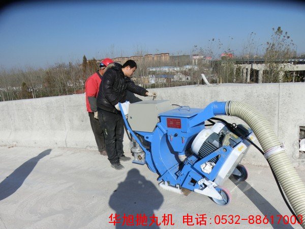 路面拋丸機(jī)生產(chǎn)廠(chǎng)家