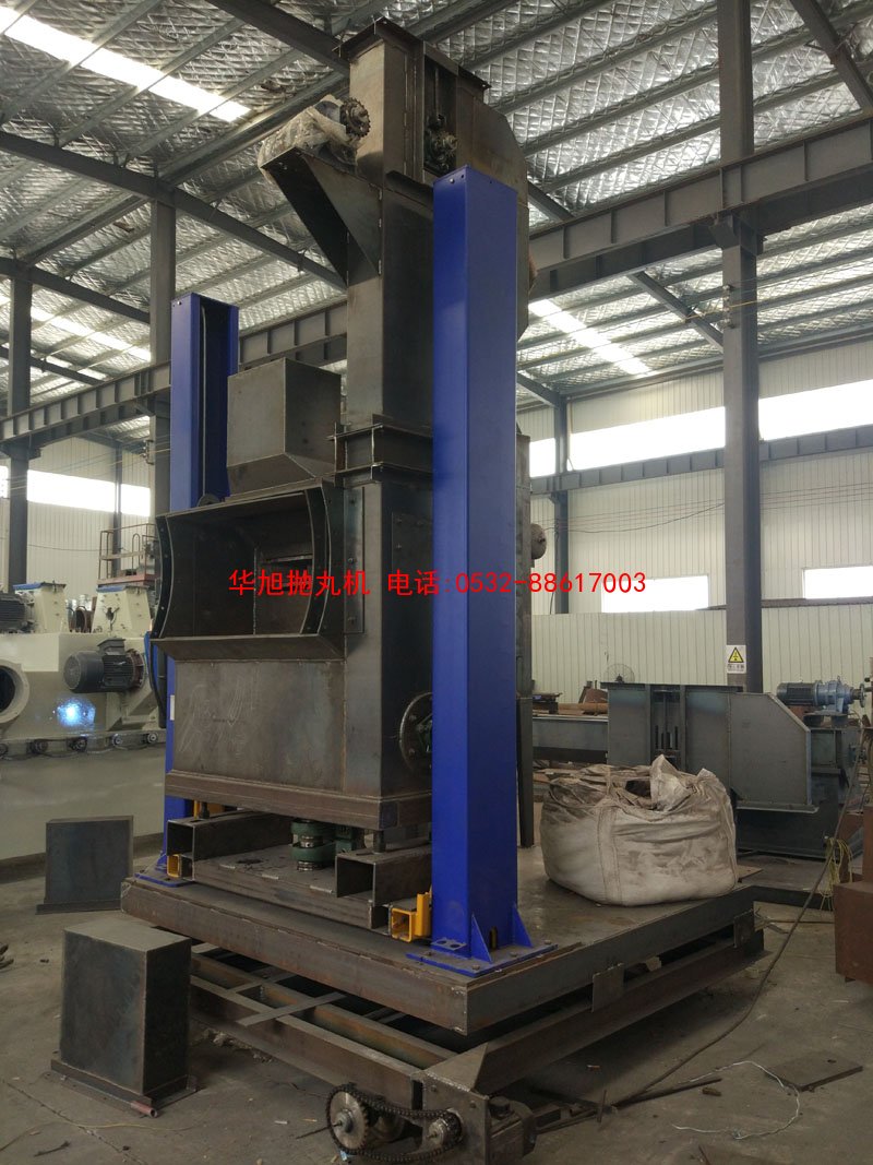 大口徑鋼管外壁除銹機