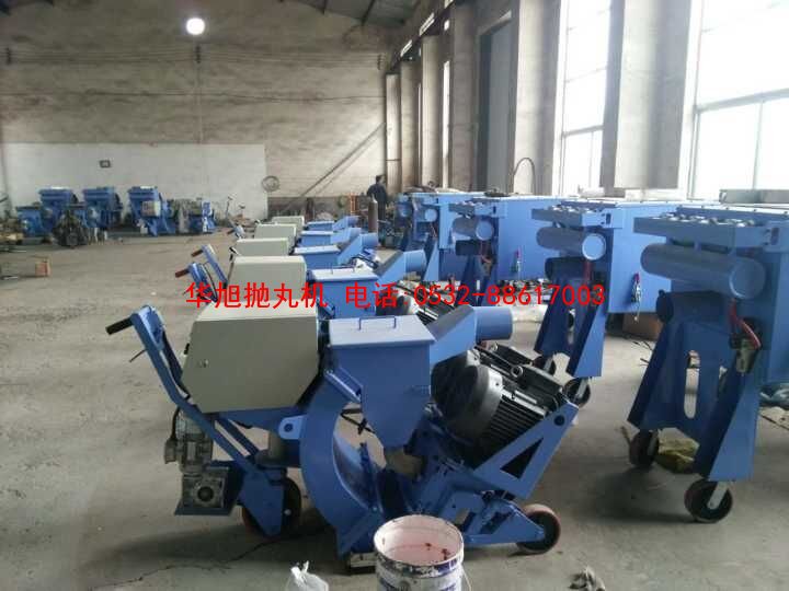 斑馬線拋丸清理機(jī)