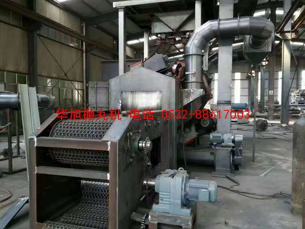 網(wǎng)帶通過式拋丸清理機