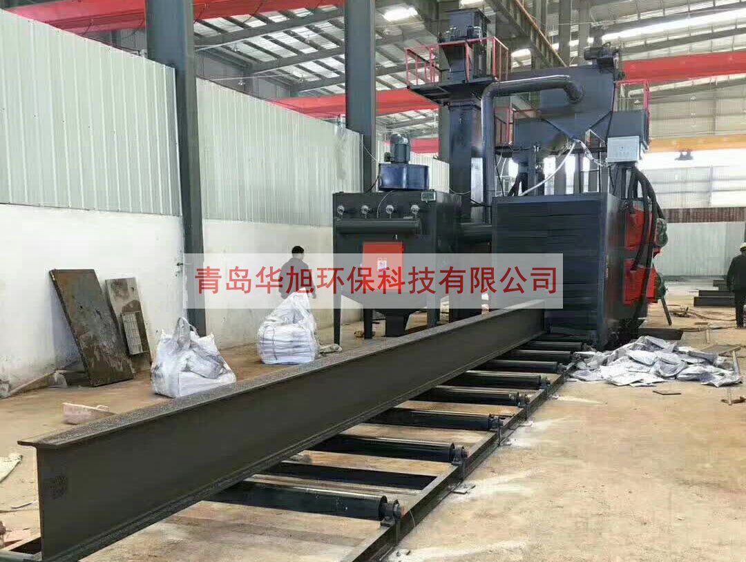 鋼結(jié)構(gòu)拋丸機