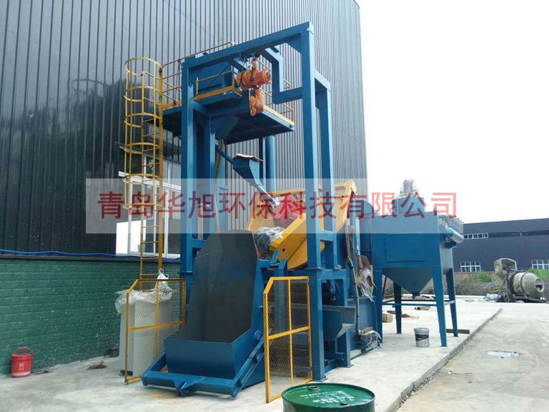 傾斜滾筒式拋丸清理機