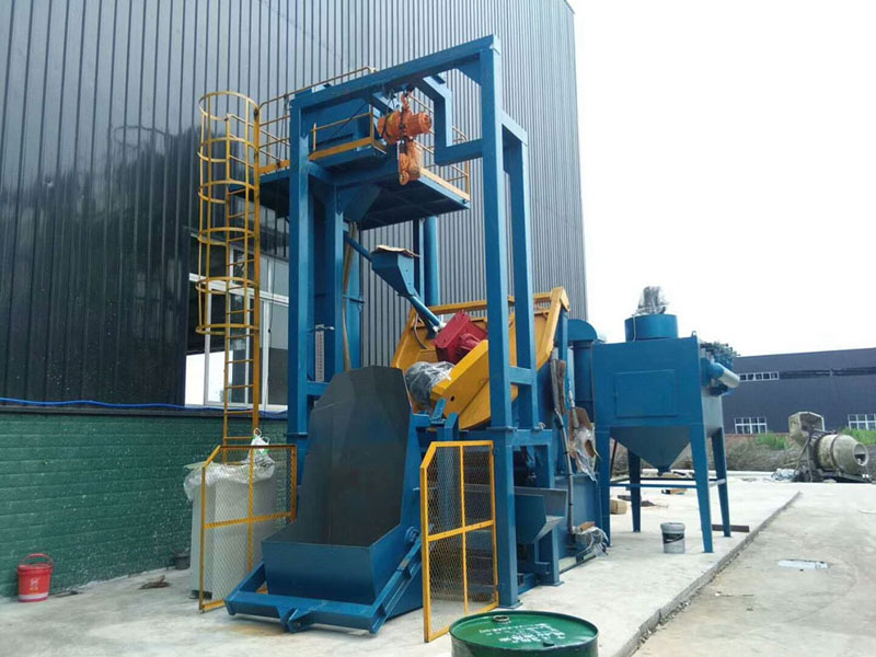 傾斜滾筒式拋丸清理機,拋