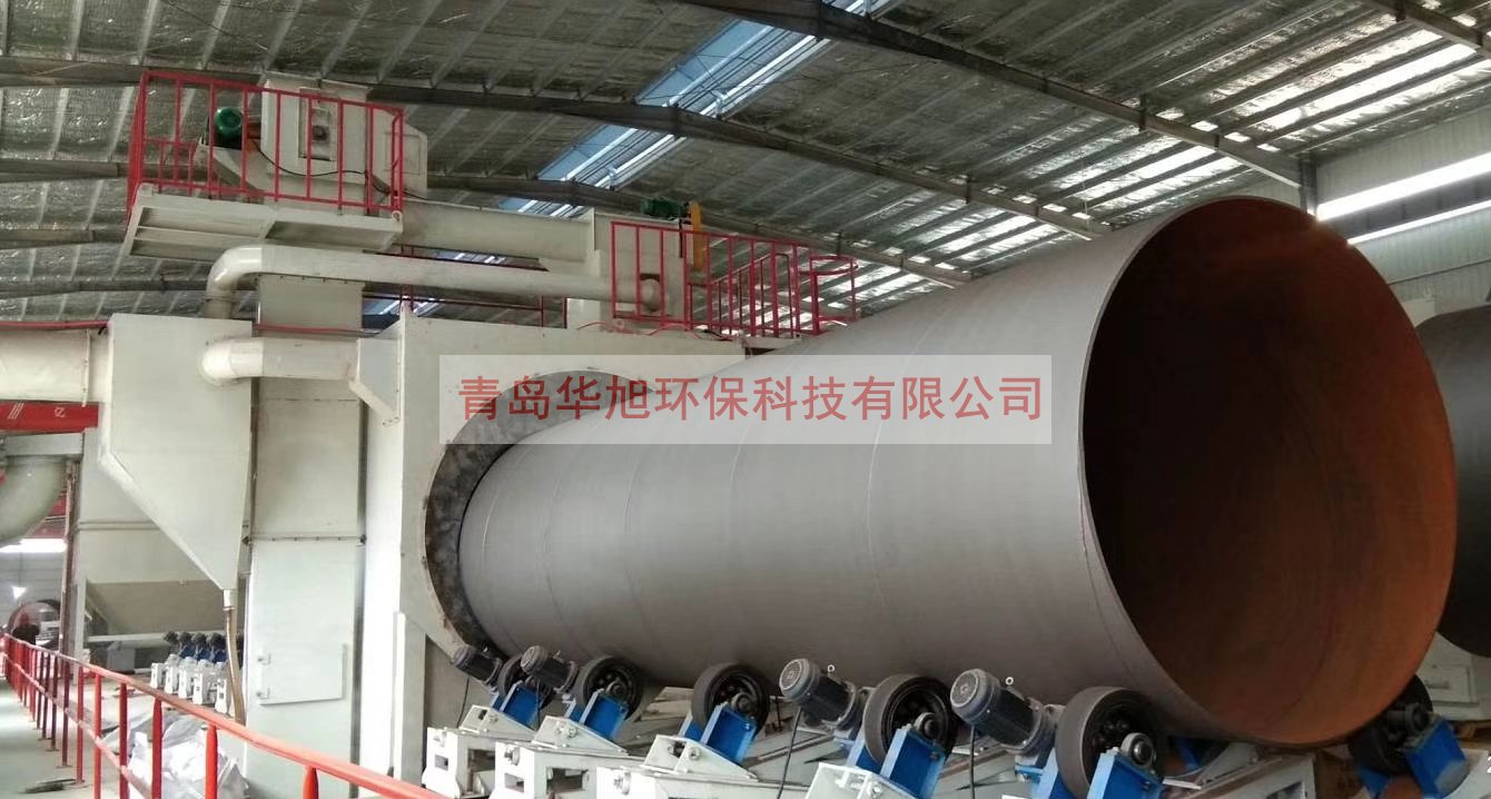 鋼管外壁拋丸機