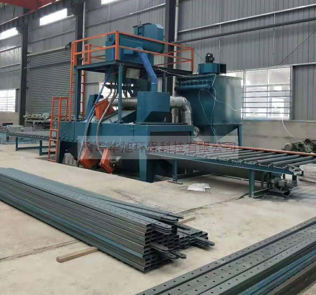 方管拋丸機(jī)-角鐵除銹設(shè)備