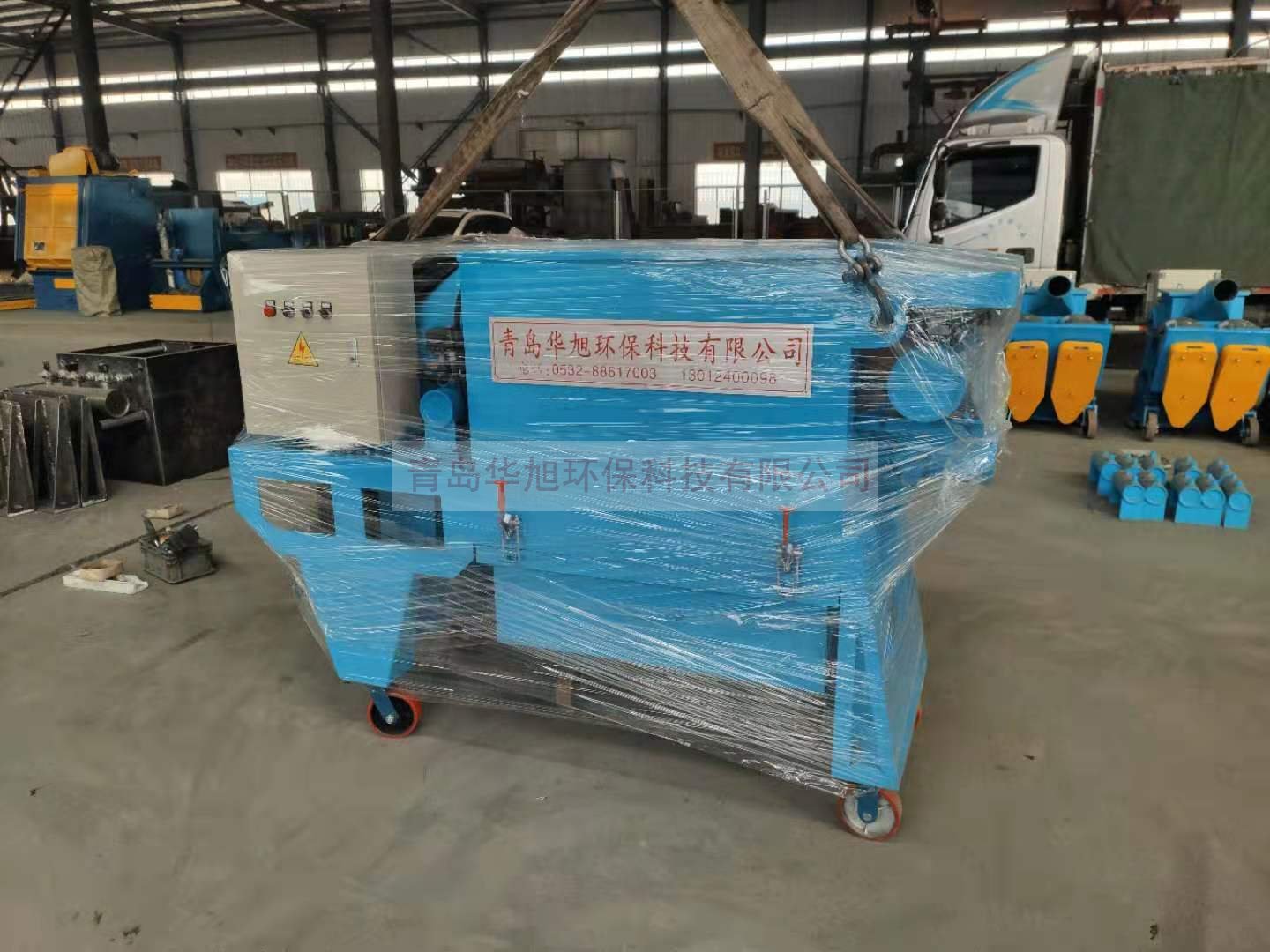 水平移動(dòng)式拋丸機(jī)除塵器