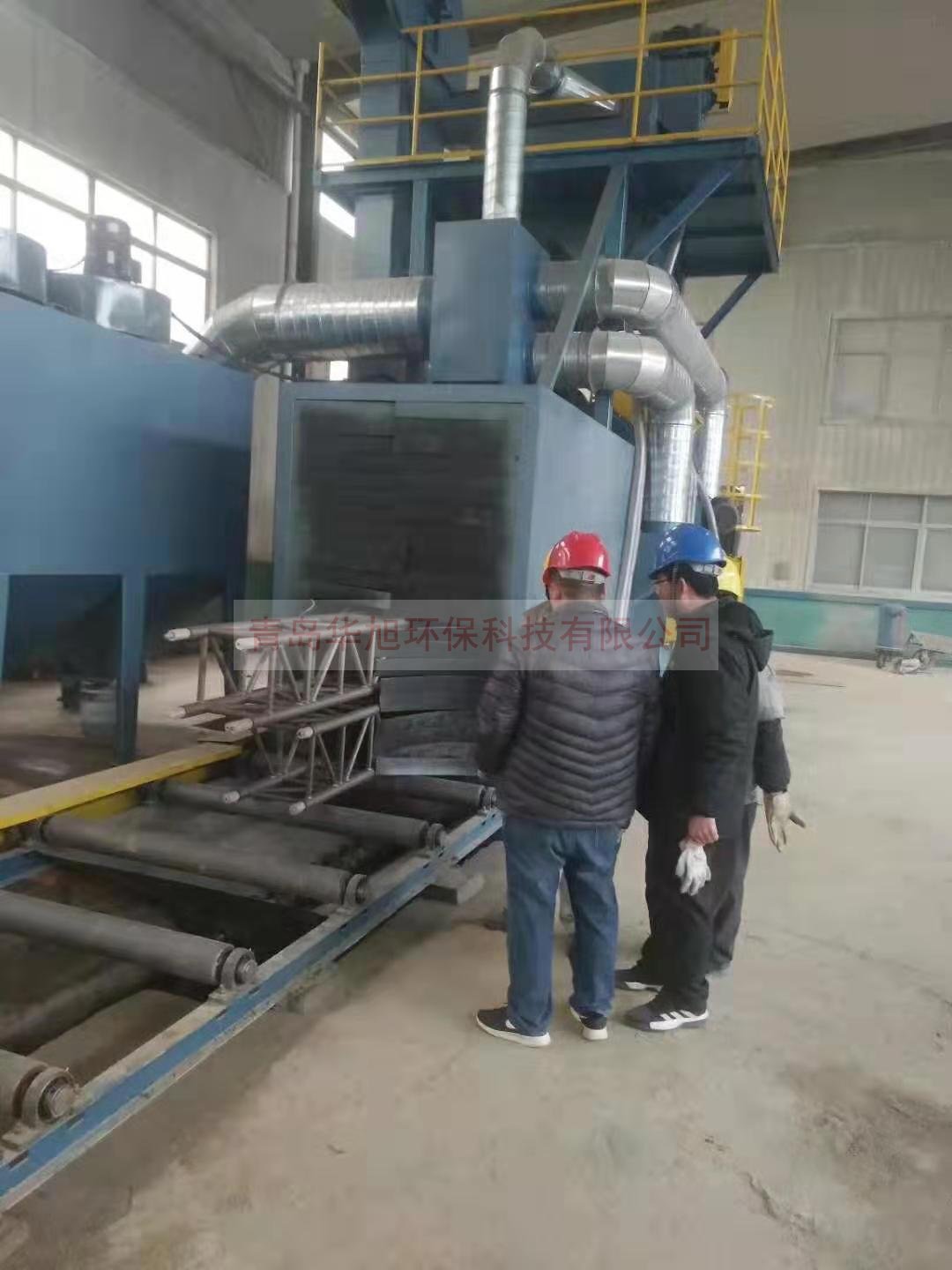 舞臺鐵架子拋丸機(jī)-圓管鐵架子拋丸除銹機(jī)