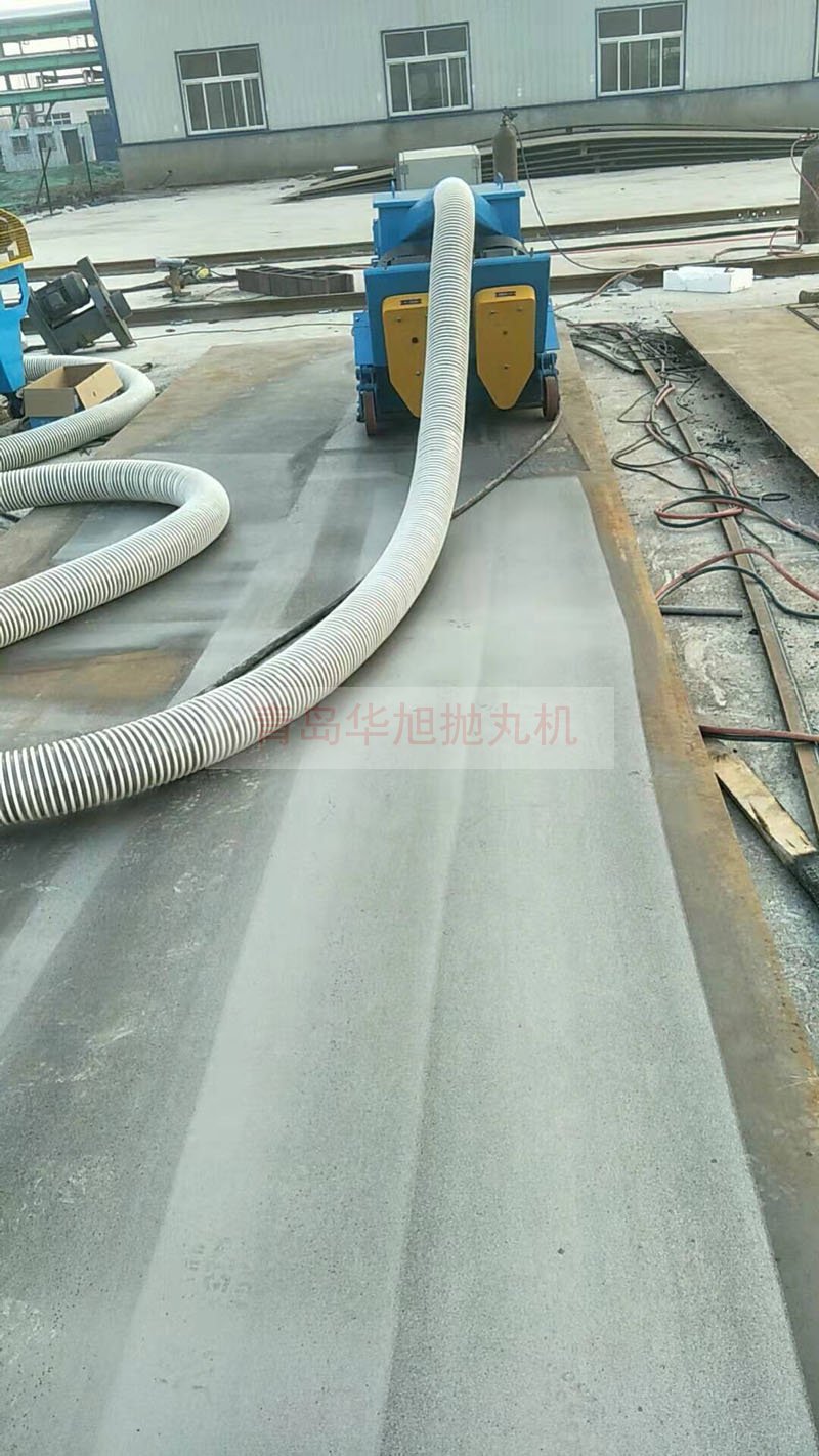 東營(yíng)用戶(hù)使用手持移動(dòng)式拋丸機(jī)清理鋼板鐵銹效果