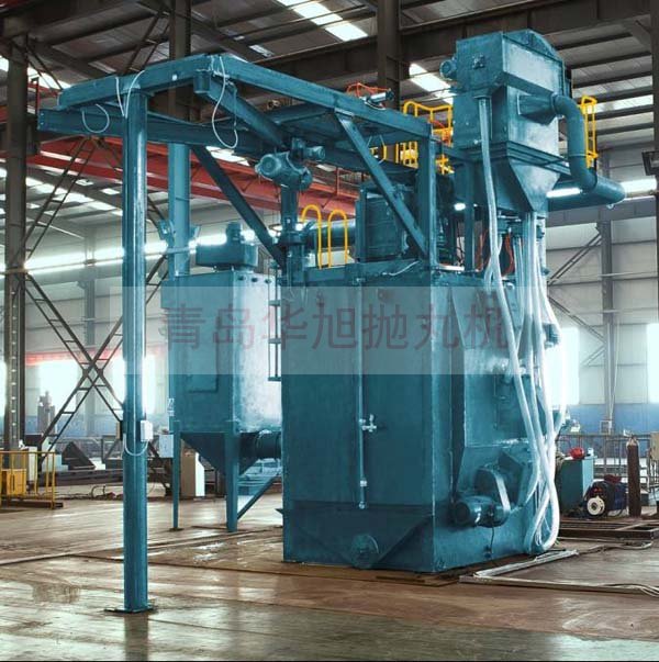 吊掛式拋丸清理機