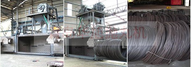 盤(pán)圓拋丸清理機(jī)、鋼筋線材拋丸除銹設(shè)備