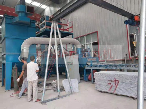 山東石材拋丸加工設(shè)備現(xiàn)場