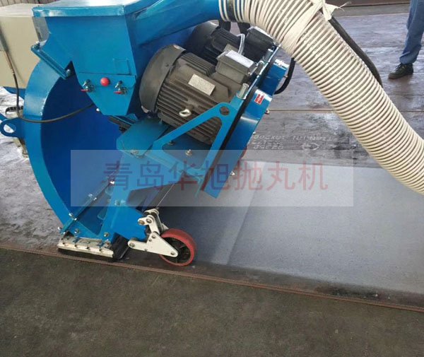 水平移動(dòng)式拋丸機(jī)清理鋼板的效果