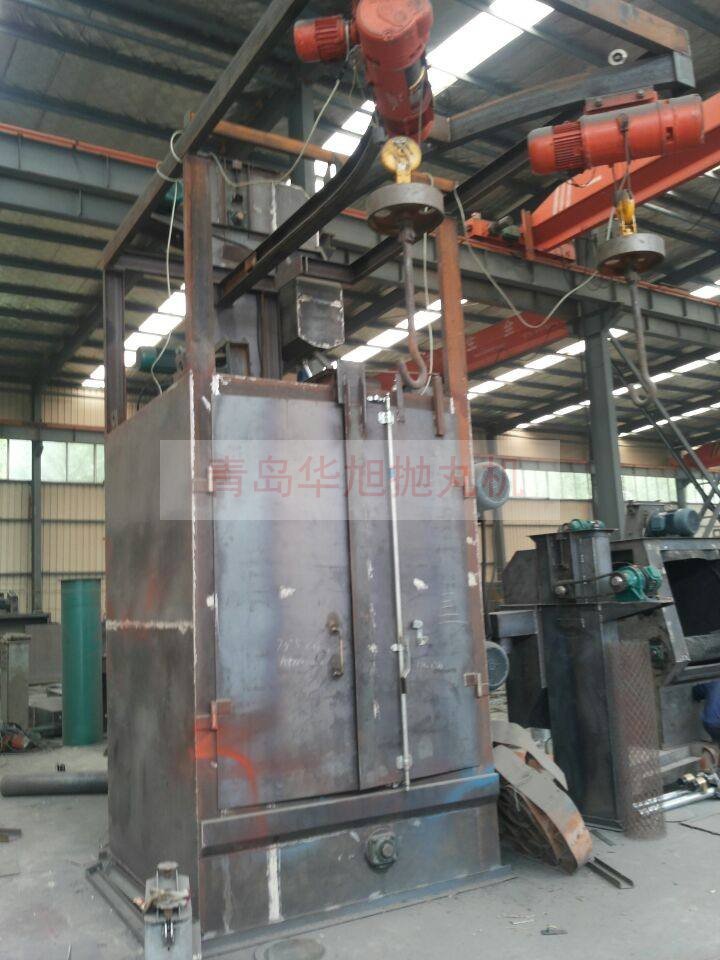 吊掛式拋丸清理機