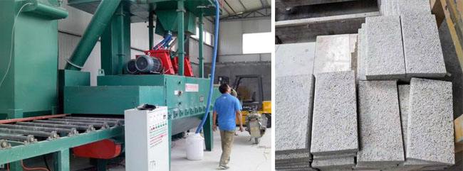 經過拋丸后的石材效果對比