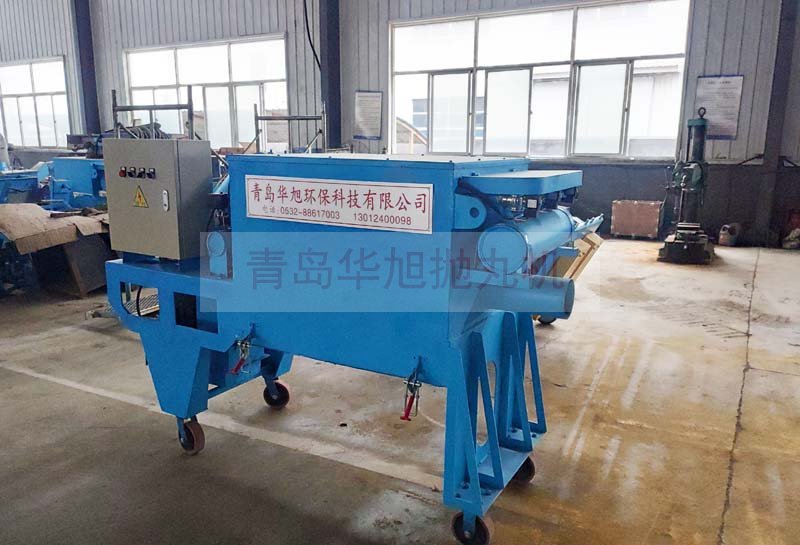 移動式拋丸機除塵器