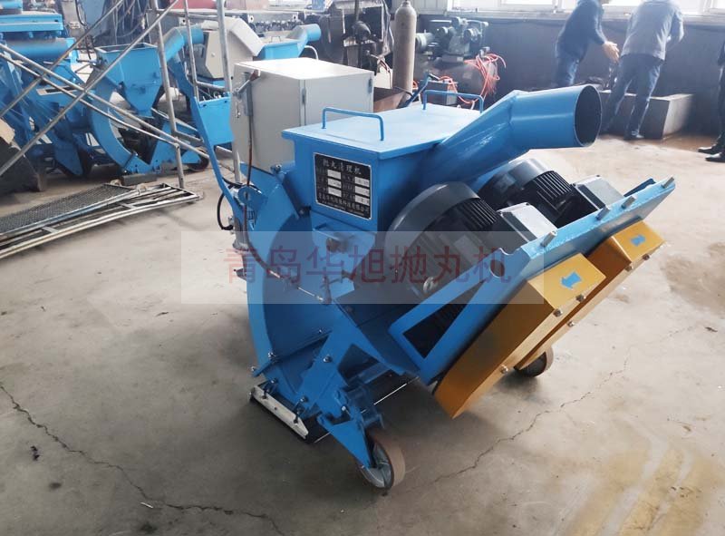 移動式拋丸機主機