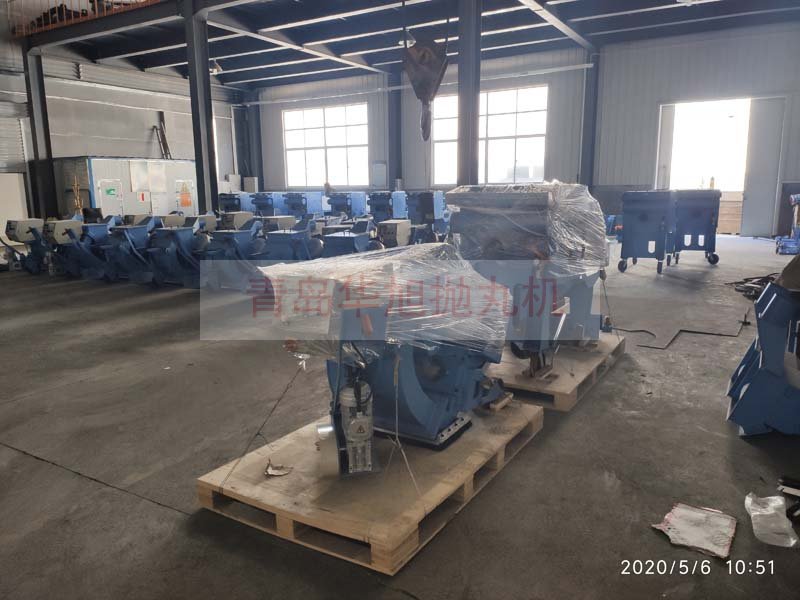 LM-550路面拋丸機(jī)