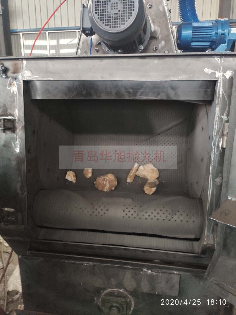 石英石、原礦石、瑪瑙石去黃皮專(zhuān)用設(shè)備-石材拋丸機(jī)