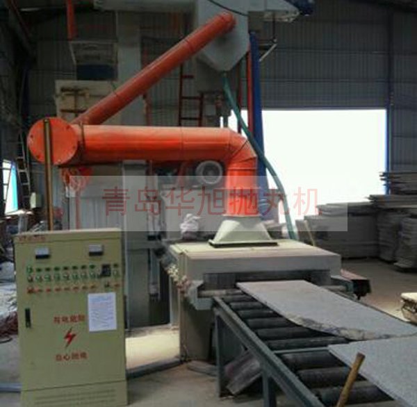 石材拋丸清理機(jī)