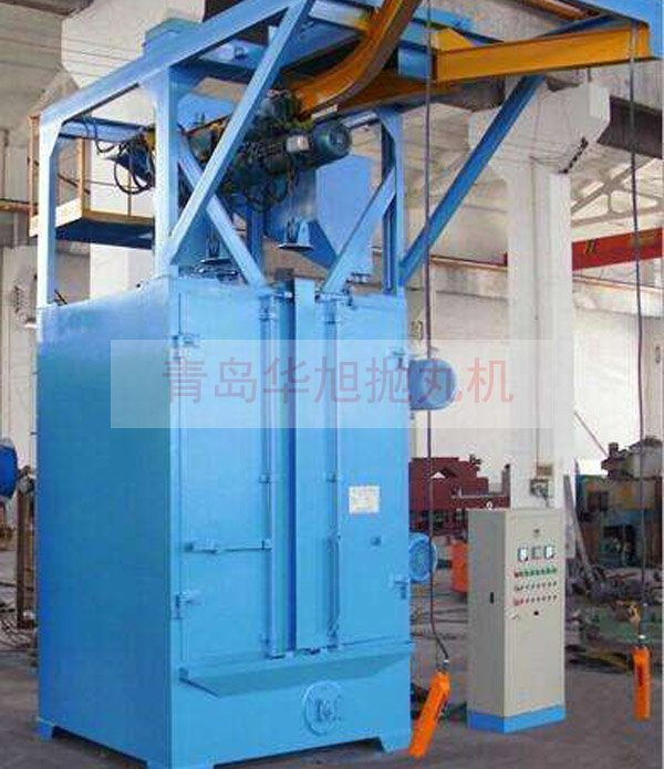 吊鉤式拋丸清理機(jī)