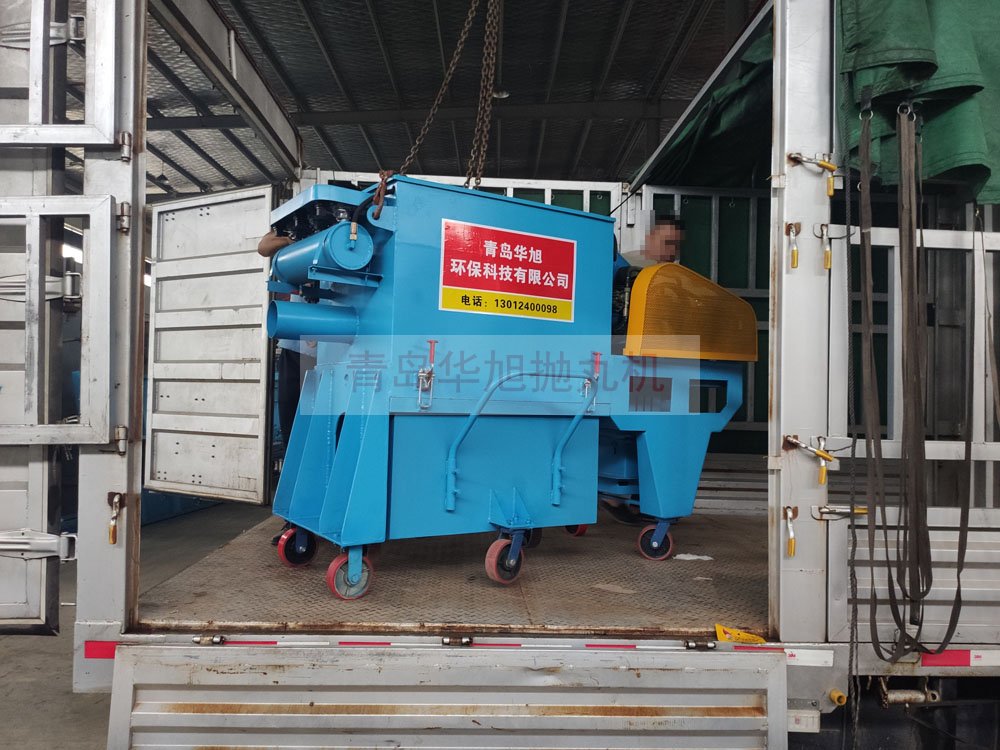 橋面拋丸清理機