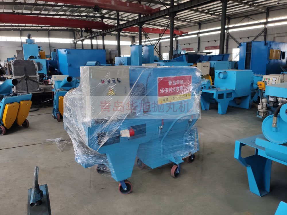 路面拋丸清理機(jī)