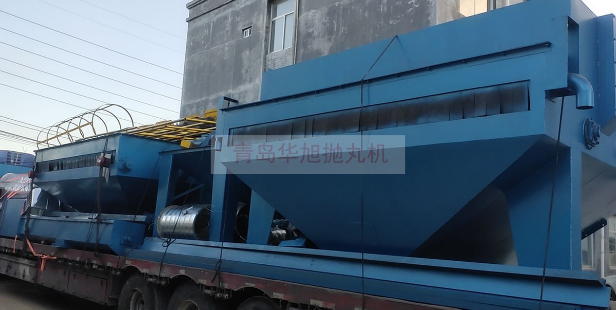 鋼板拋丸清理機(jī)