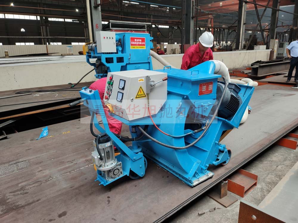 HX-850移動式拋丸機-鋼板除銹設備